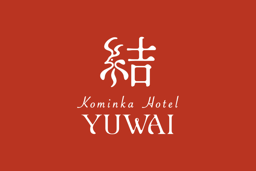 古民家ホテル 結 YUWAI