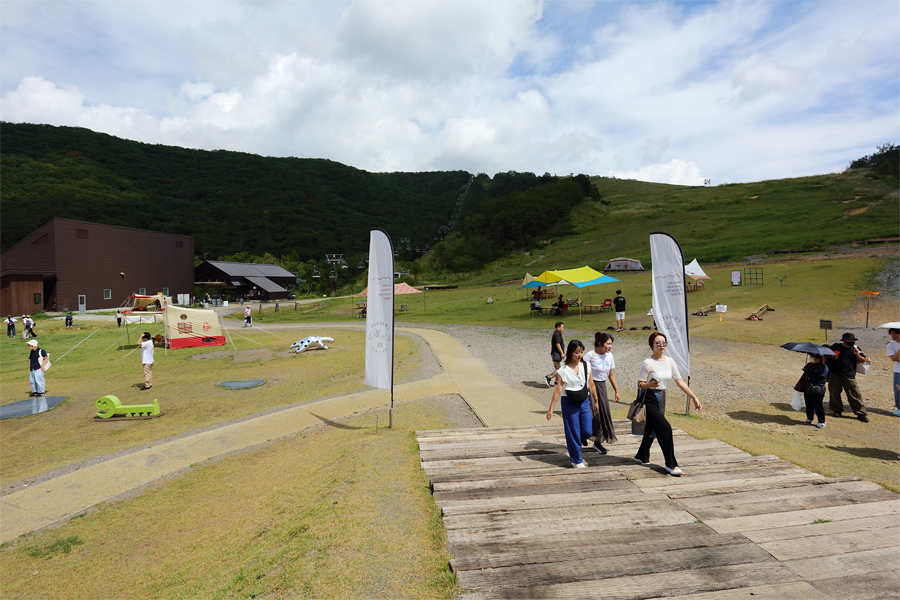 Hakuba Iwatake / Partly Cloudy