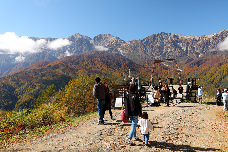 白馬岩岳 / 曇晴